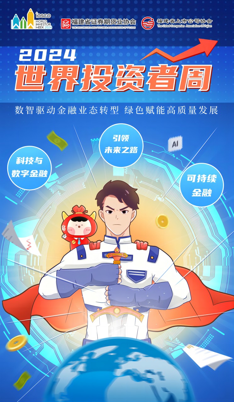 微信圖片_20241021151907(1).jpg