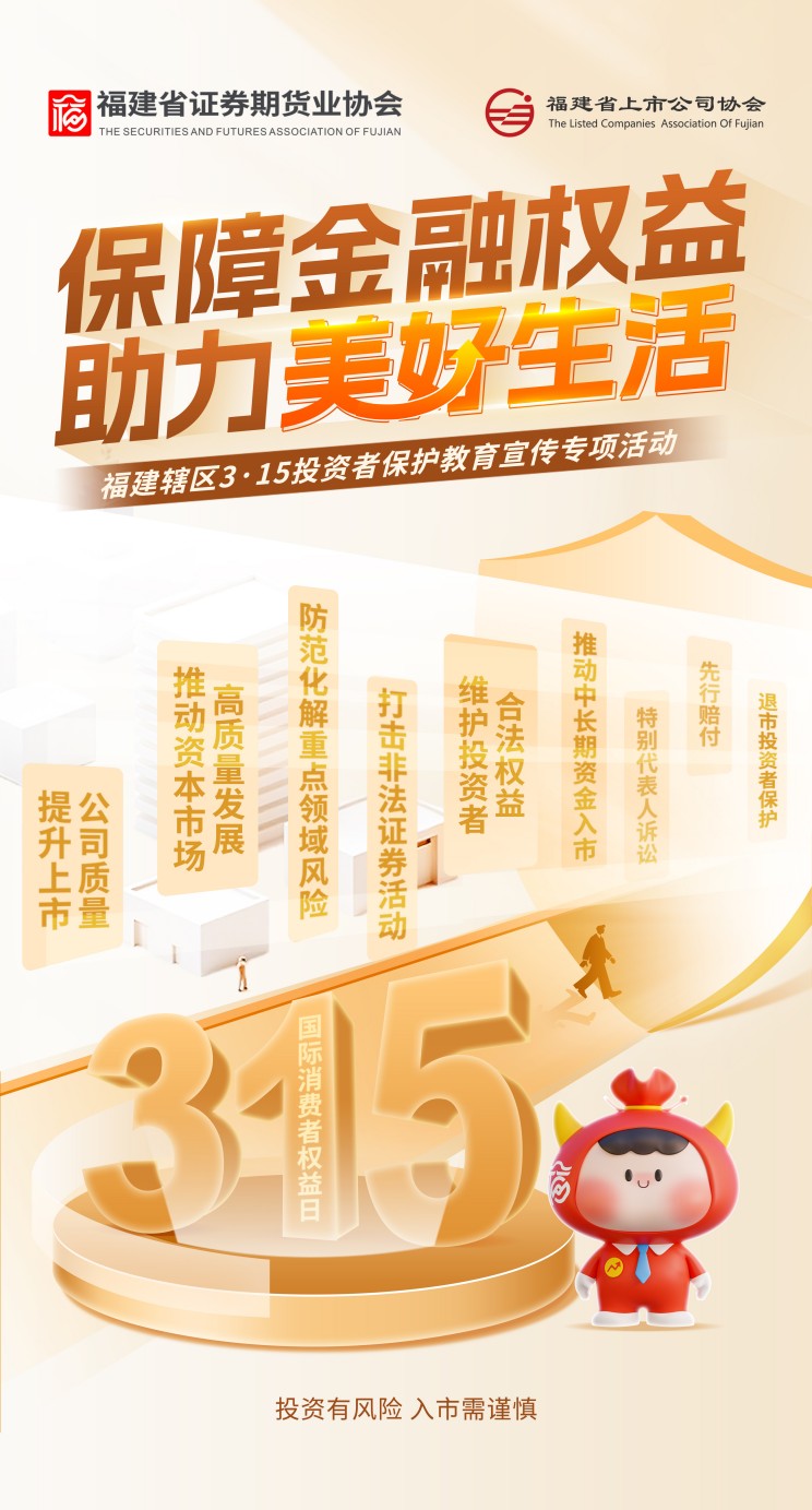 微信圖片_20250313102027(1).jpg